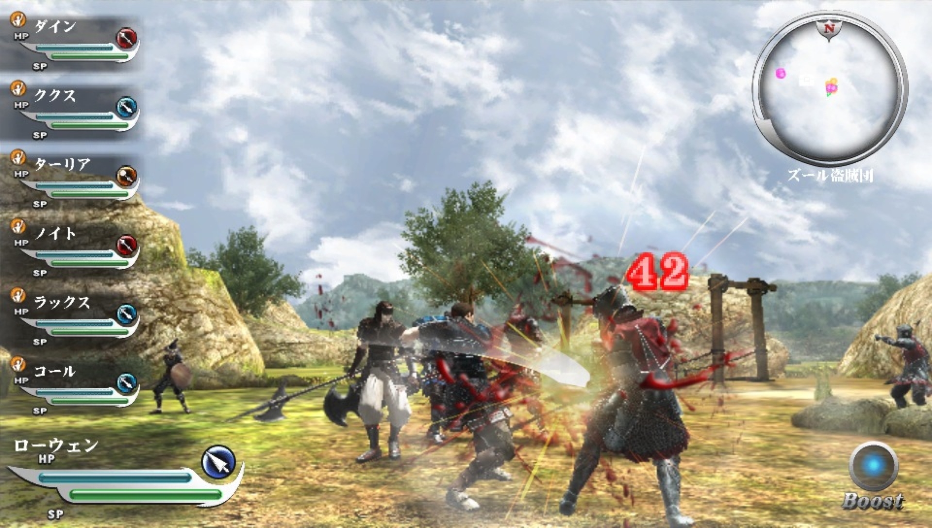 Скриншот из игры Valhalla Knights 3 под номером 4