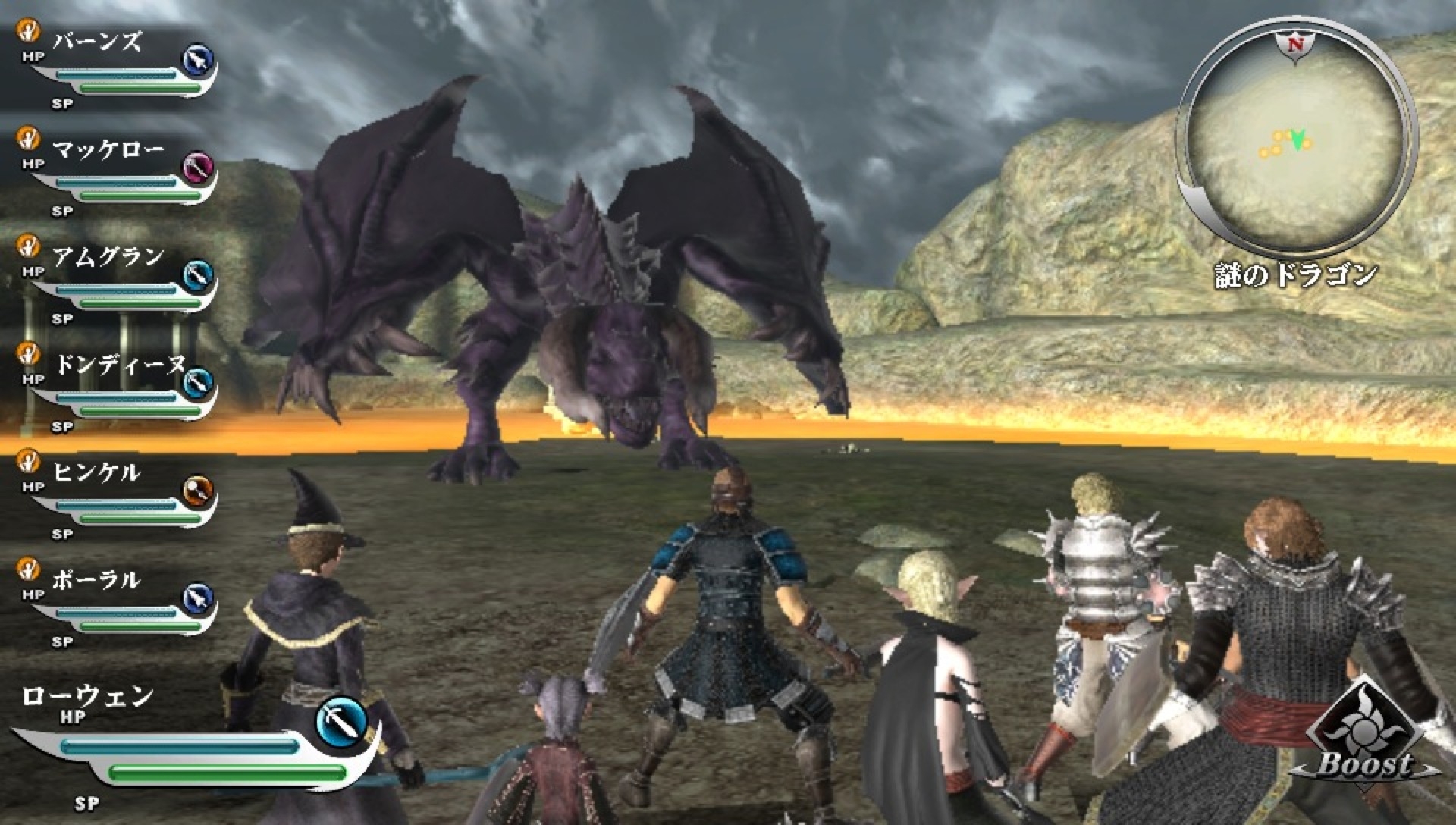 Скриншот из игры Valhalla Knights 3 под номером 5