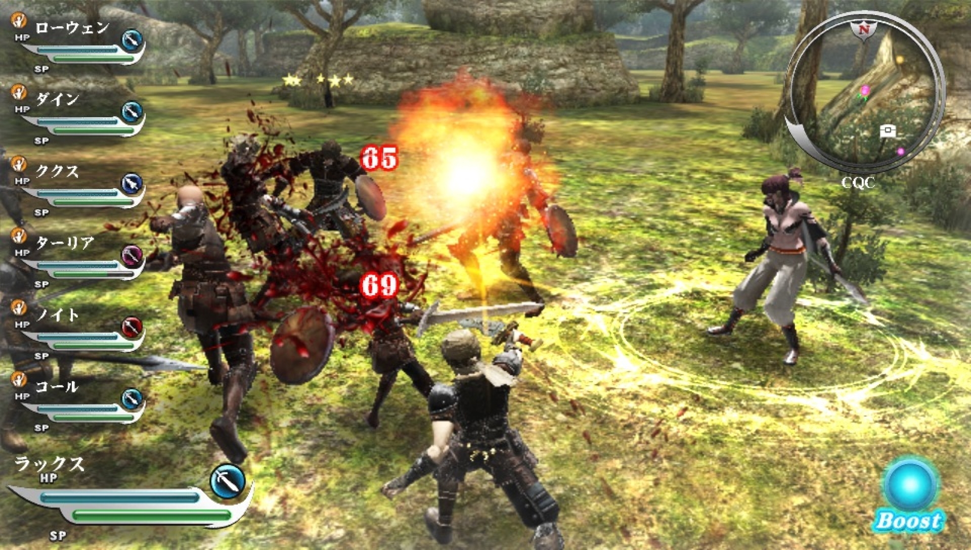 Скриншот из игры Valhalla Knights 3 под номером 7