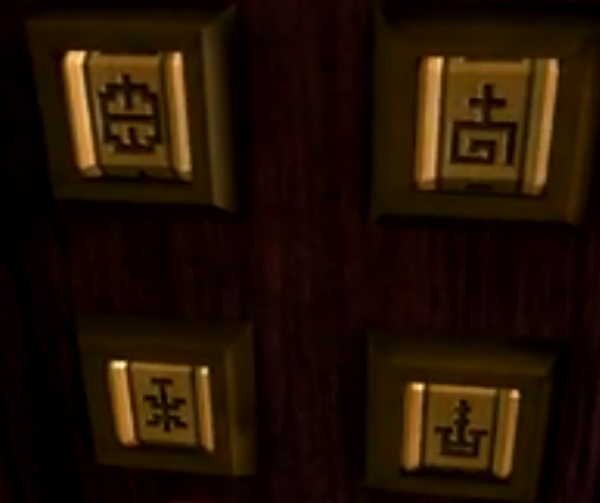 Скриншот из игры Room, The под номером 2