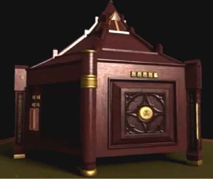 Скриншот из игры Room, The под номером 3