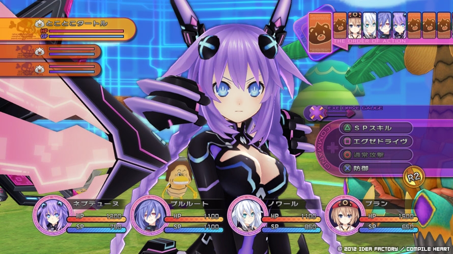 Скриншот из игры Hyperdimension Neptunia Victory под номером 11