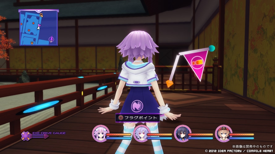 Скриншот из игры Hyperdimension Neptunia Victory под номером 12