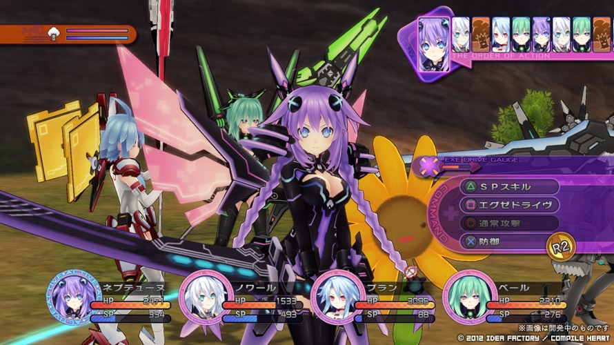 Скриншот из игры Hyperdimension Neptunia Victory под номером 16