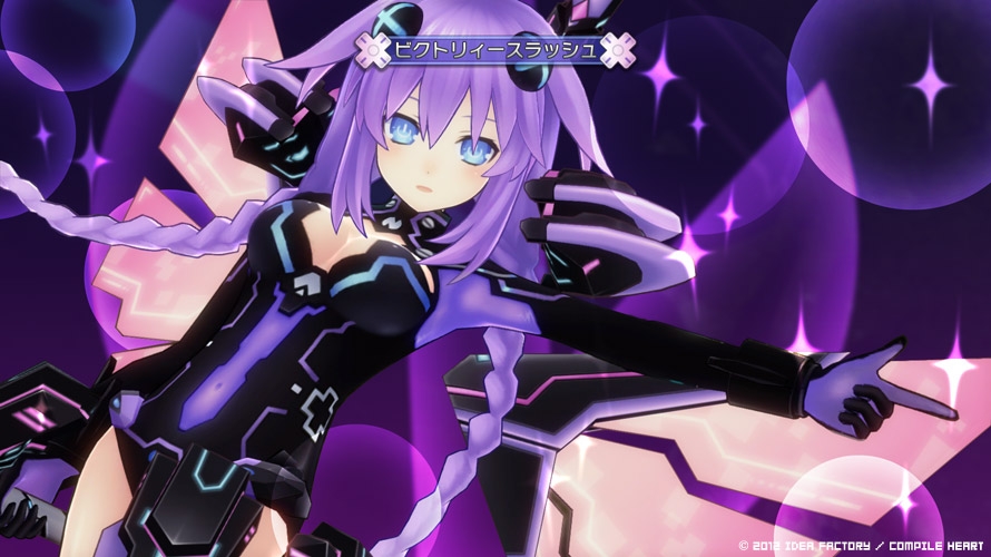 Скриншот из игры Hyperdimension Neptunia Victory под номером 4