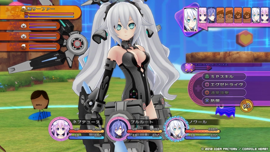 Скриншот из игры Hyperdimension Neptunia Victory под номером 5