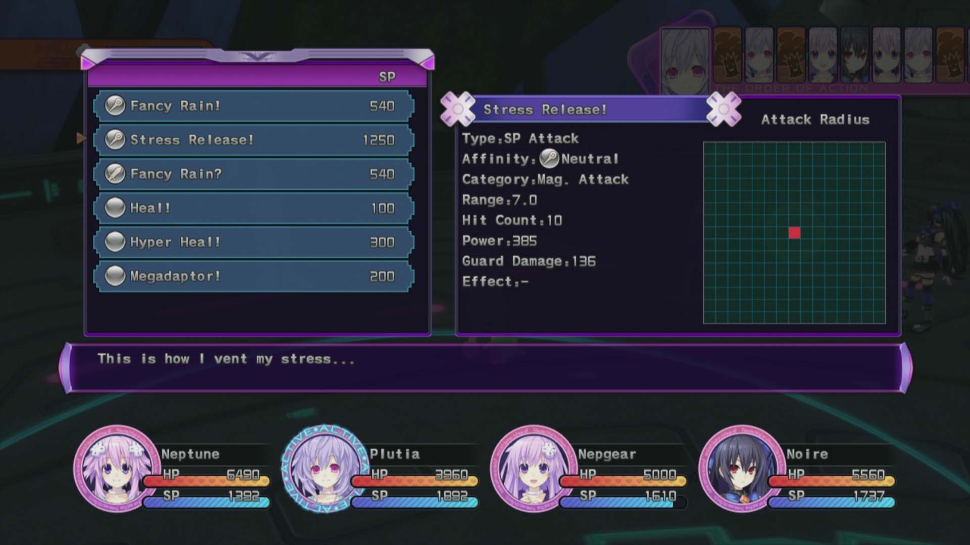 Скриншот из игры Hyperdimension Neptunia Victory под номером 55