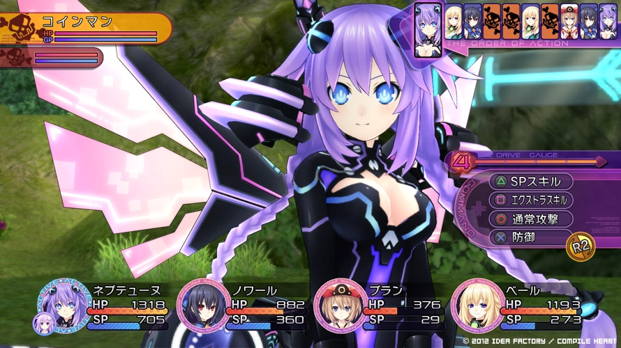 Скриншот из игры Hyperdimension Neptunia Victory под номером 7