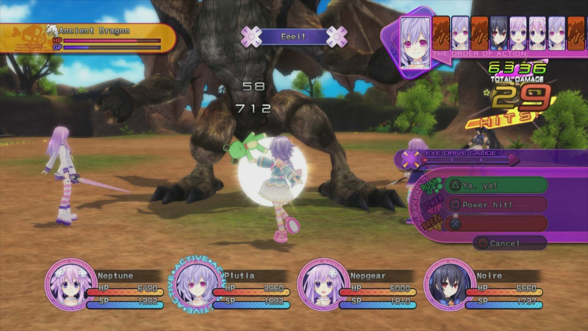 Скриншот из игры Hyperdimension Neptunia Victory под номером 83