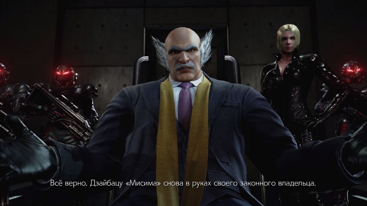 Скриншот из игры Tekken 7 под номером 18