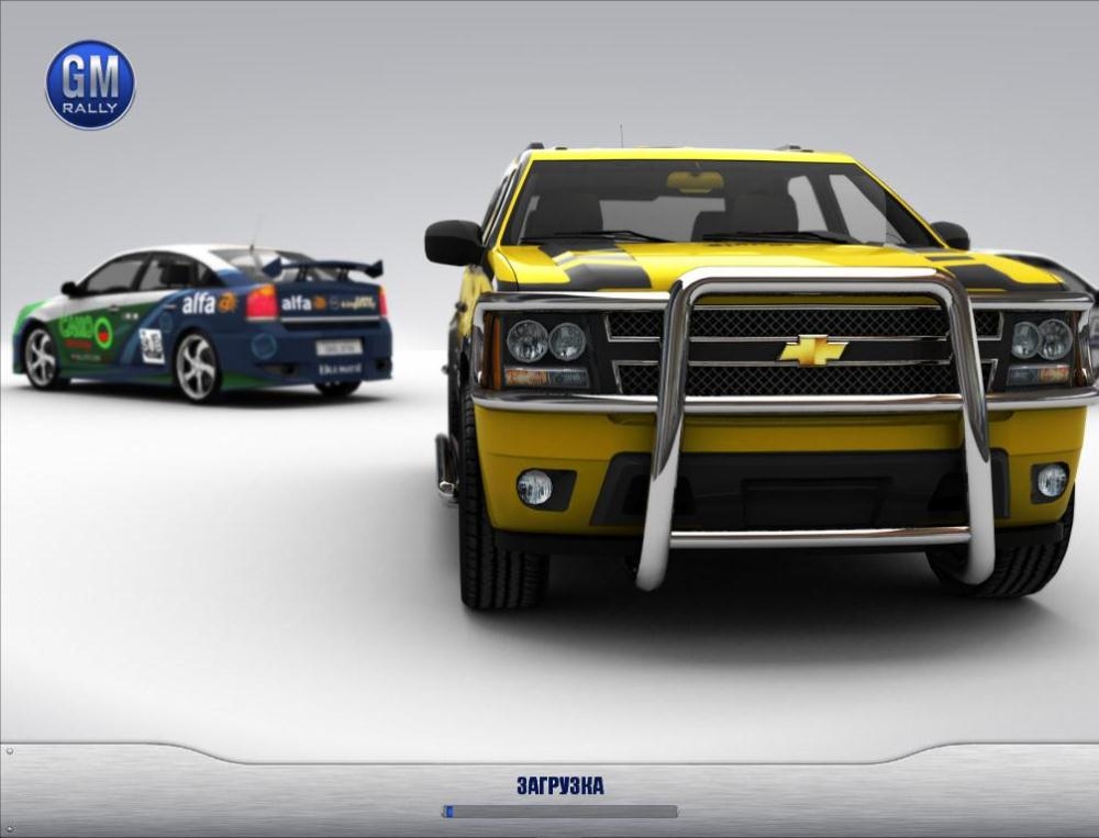 Скриншот из игры GM Rally под номером 27