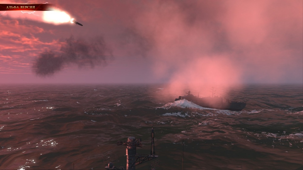 Скриншот из игры SeaCraft под номером 2