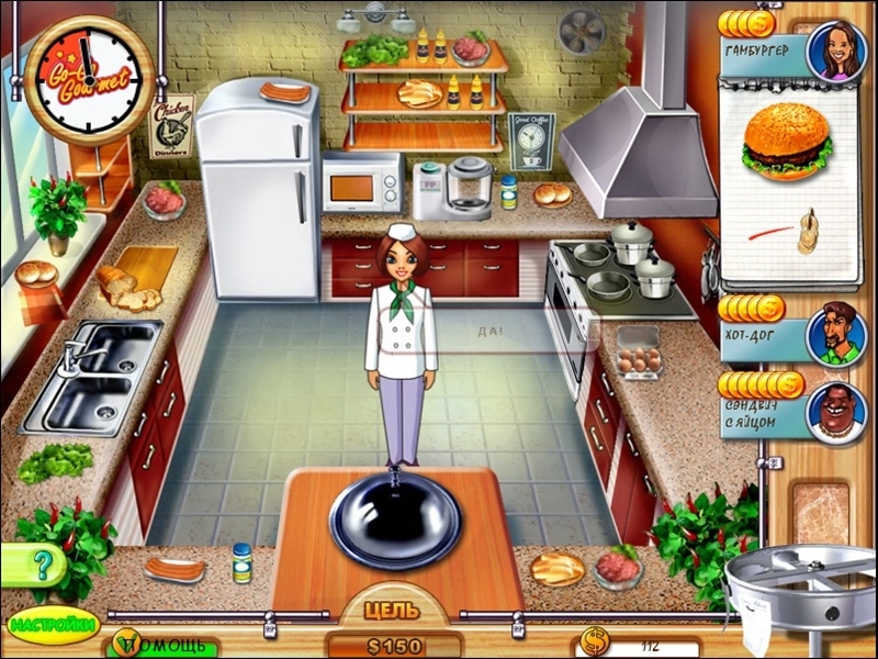 Скриншот из игры Go-Go Gourmet под номером 1