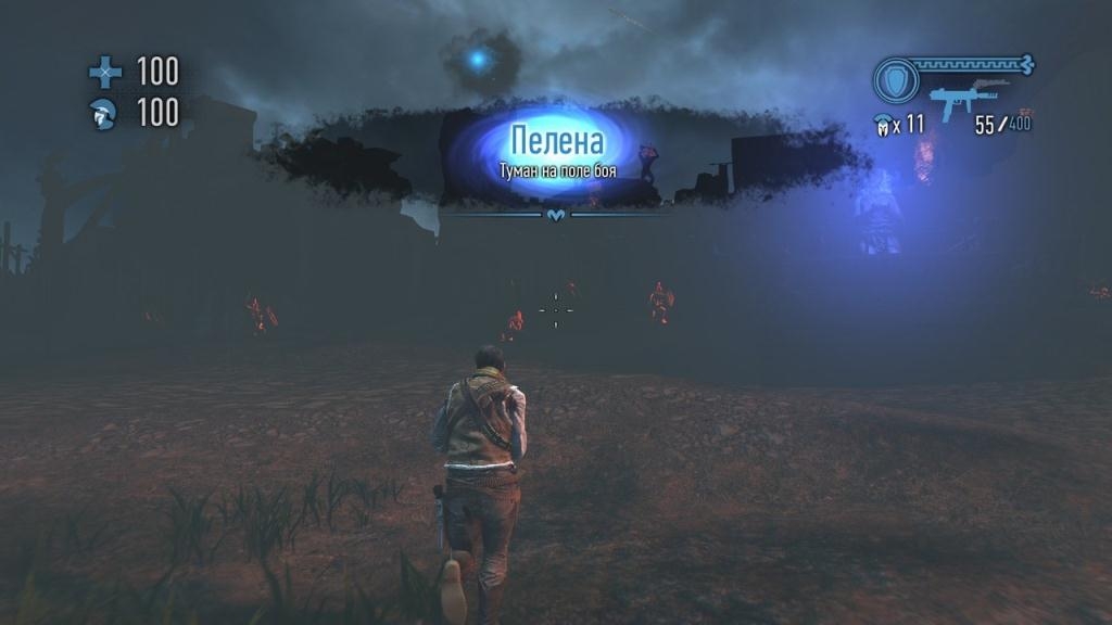 Скриншот из игры God Mode под номером 101