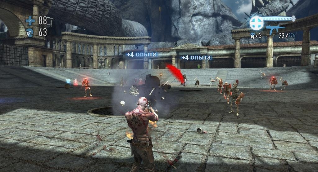 Скриншот из игры God Mode под номером 24