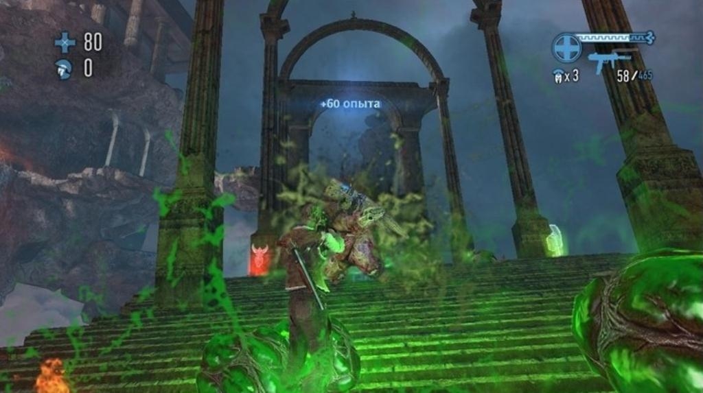 Скриншот из игры God Mode под номером 37