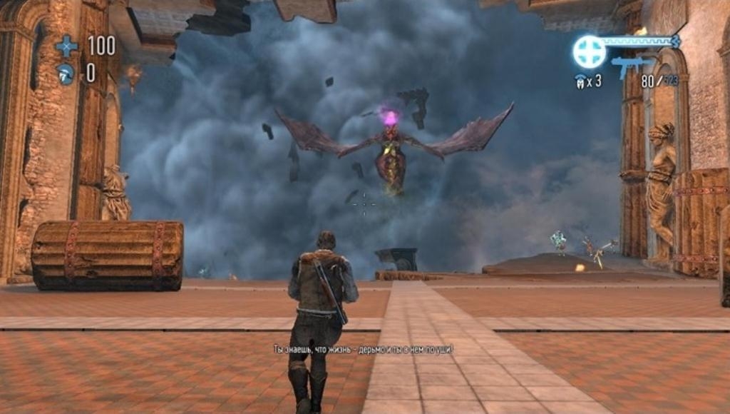 Скриншот из игры God Mode под номером 38