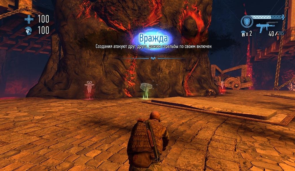 Скриншот из игры God Mode под номером 49
