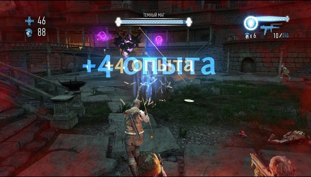 Скриншот из игры God Mode под номером 80