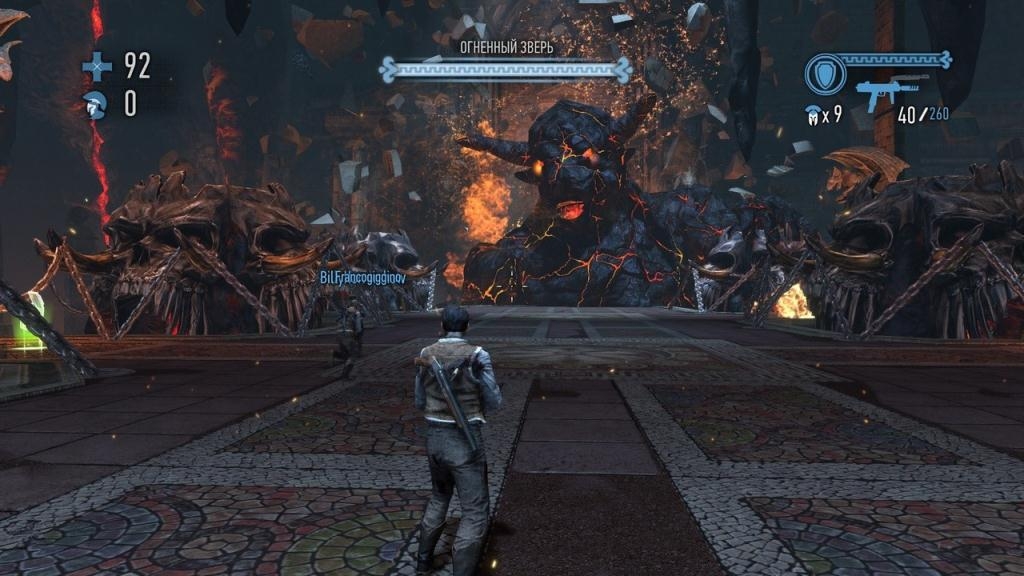 Скриншот из игры God Mode под номером 91