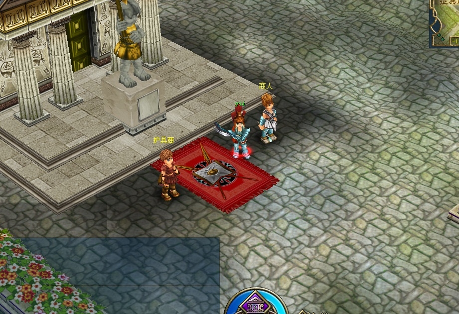 Скриншот из игры Gods War Online под номером 50