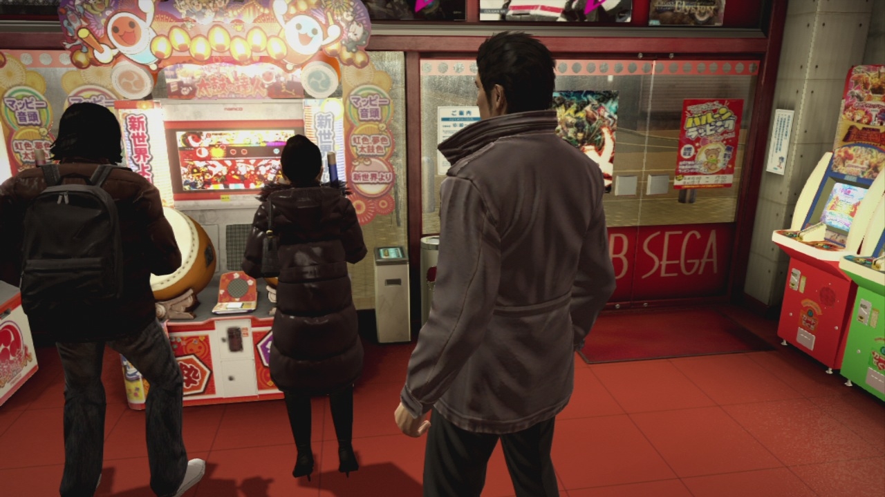 Скриншот из игры Yakuza 5 под номером 3