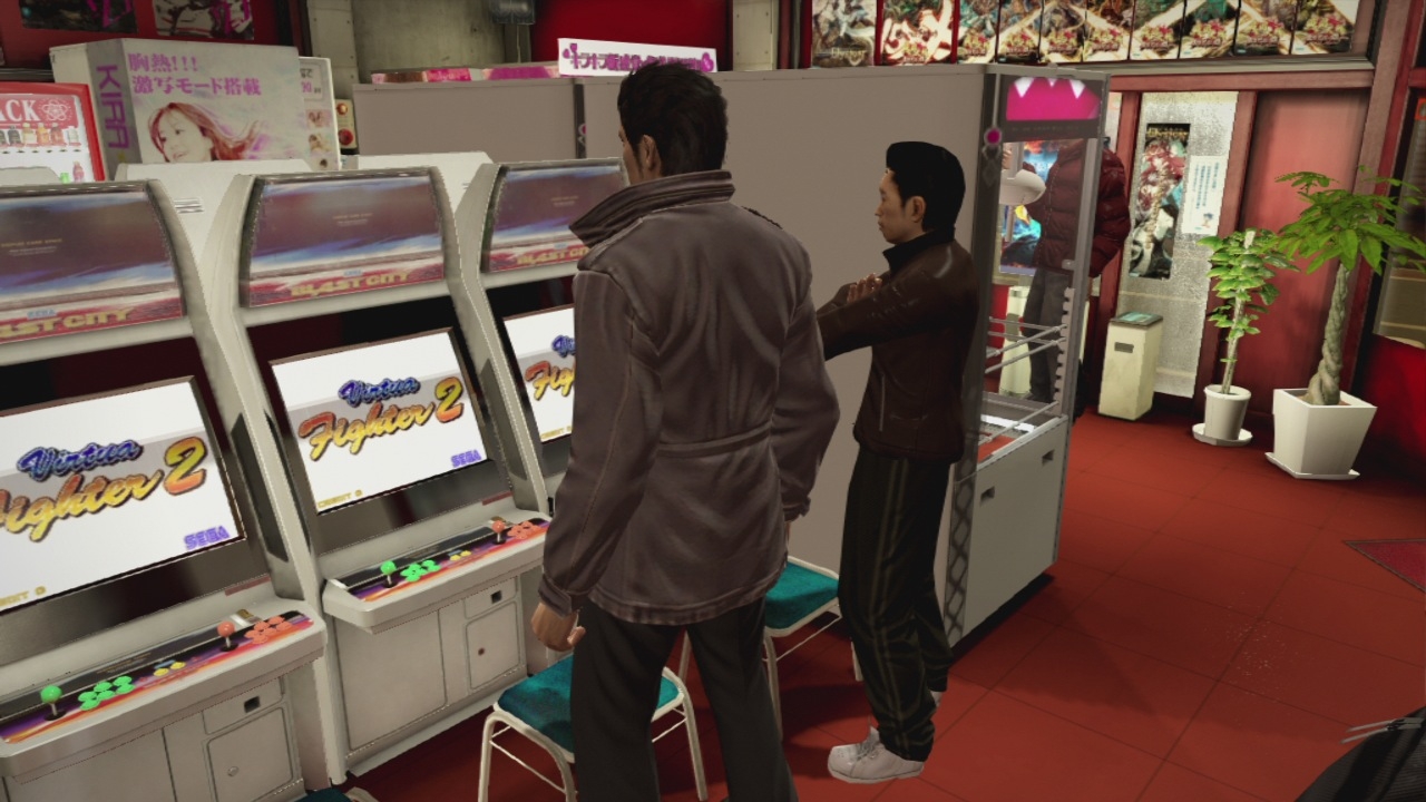 Скриншот из игры Yakuza 5 под номером 7