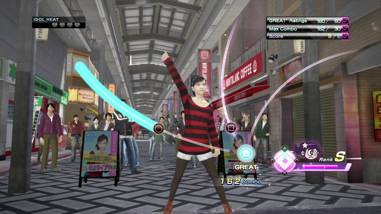 Скриншот из игры Yakuza 5 под номером 8