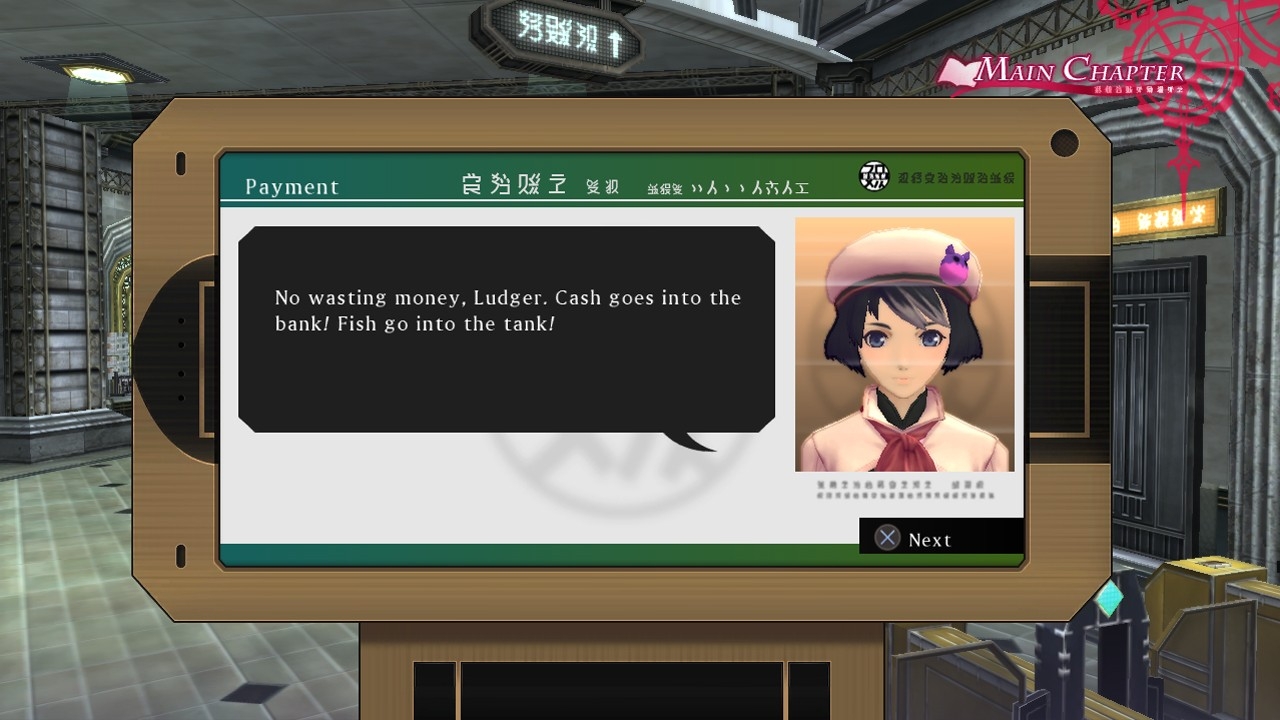 Скриншот из игры Tales of Xillia 2 под номером 13