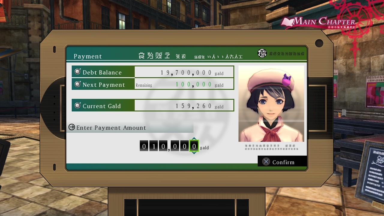 Скриншот из игры Tales of Xillia 2 под номером 14