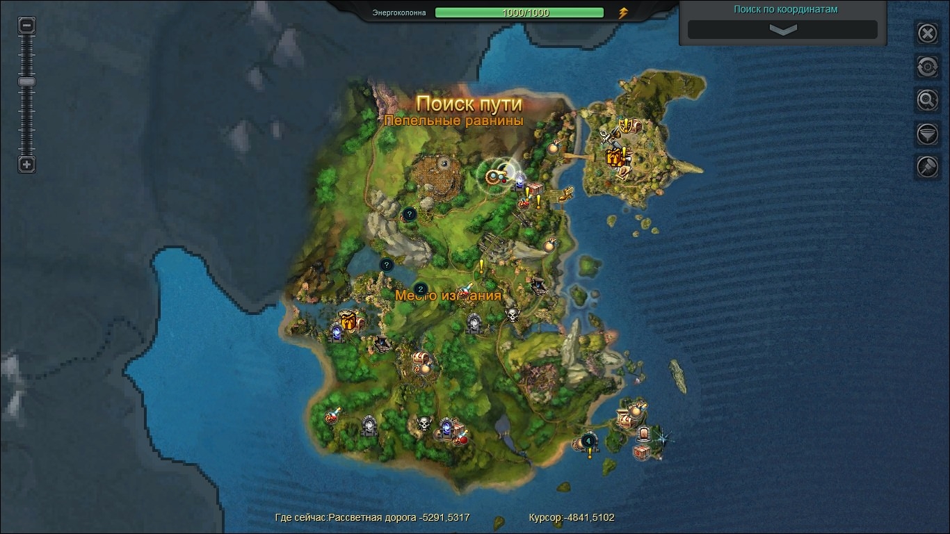 Скриншот из игры Black Gold Online под номером 5