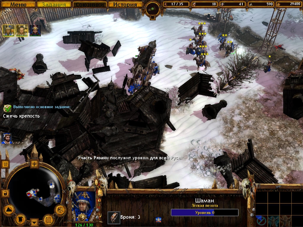 Скриншот из игры Golden Horde под номером 13
