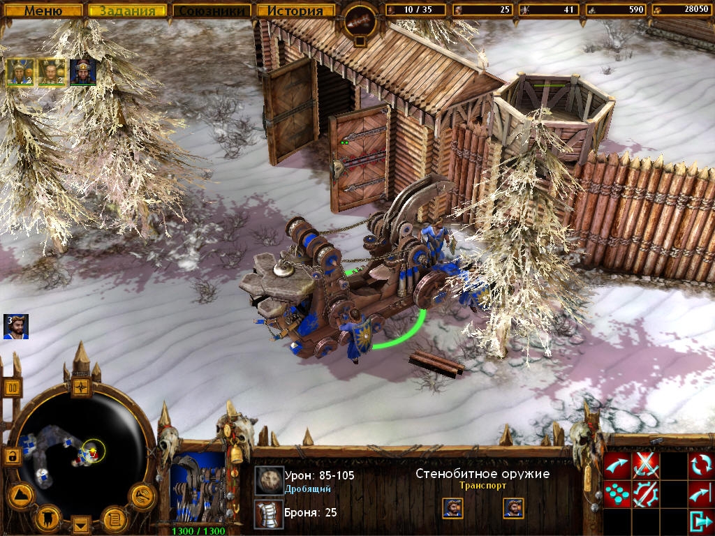 Скриншот из игры Golden Horde под номером 14
