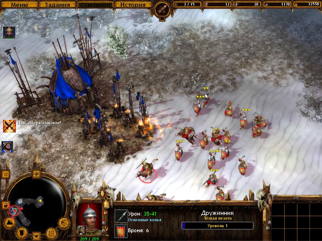 Скриншот из игры Golden Horde под номером 16