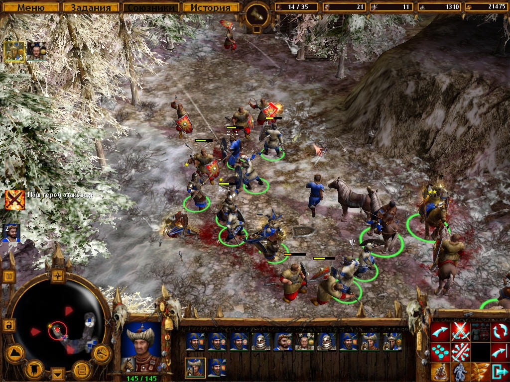 Скриншот из игры Golden Horde под номером 18
