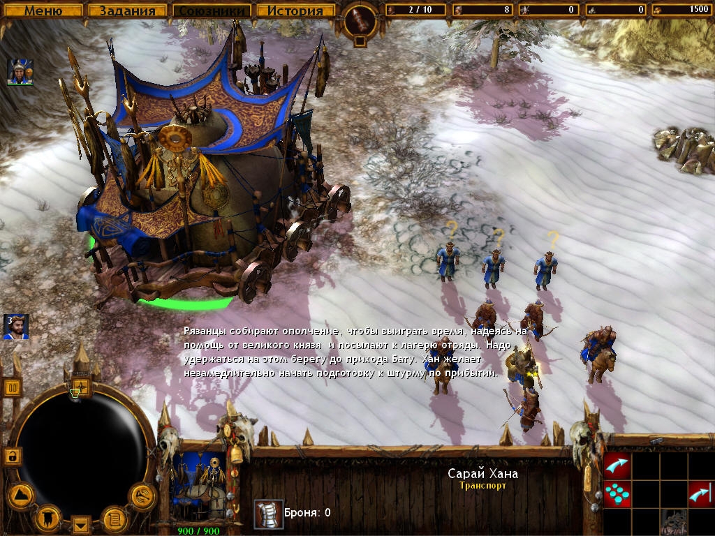 Скриншот из игры Golden Horde под номером 20