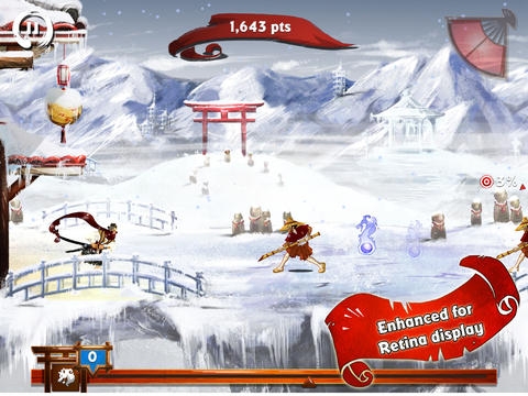 Скриншот из игры Ronin под номером 3