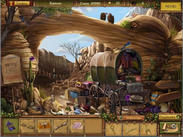 Скриншот из игры Golden Trails: The New Western Rush под номером 30