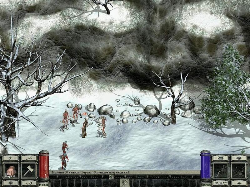Скриншот из игры GoldenLand: Cold Heaven под номером 2