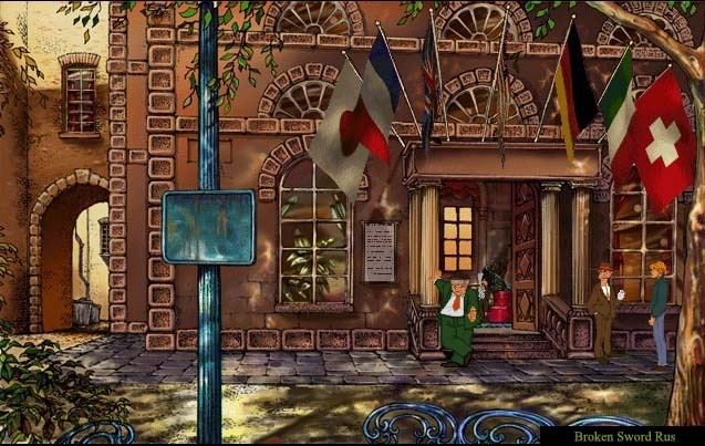 Скриншот из игры Broken Sword: The Shadow of the Templars под номером 11