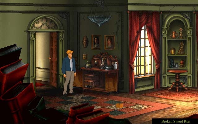 Скриншот из игры Broken Sword 2: The Smoking Mirror под номером 14