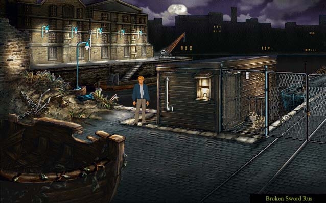 Скриншот из игры Broken Sword 2: The Smoking Mirror под номером 8