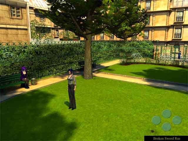 Скриншот из игры Broken Sword: The Sleeping Dragon под номером 2