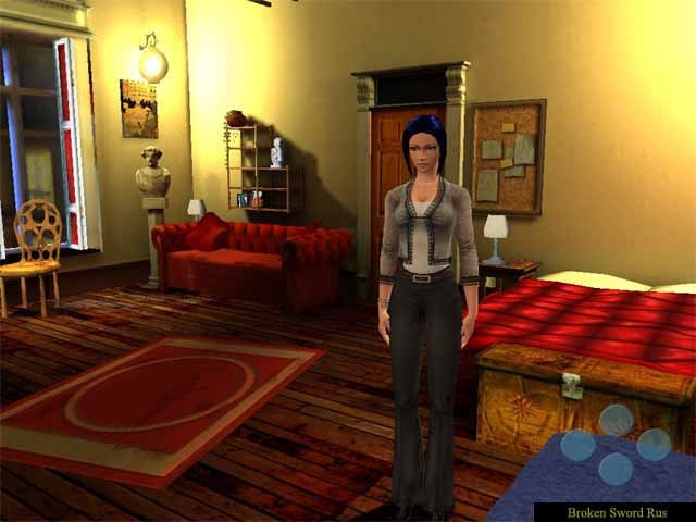 Скриншот из игры Broken Sword: The Sleeping Dragon под номером 4