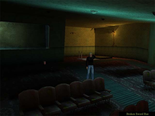 Скриншот из игры Broken Sword: The Sleeping Dragon под номером 7