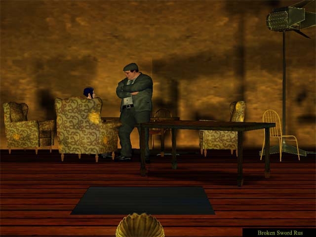 Скриншот из игры Broken Sword: The Sleeping Dragon под номером 8