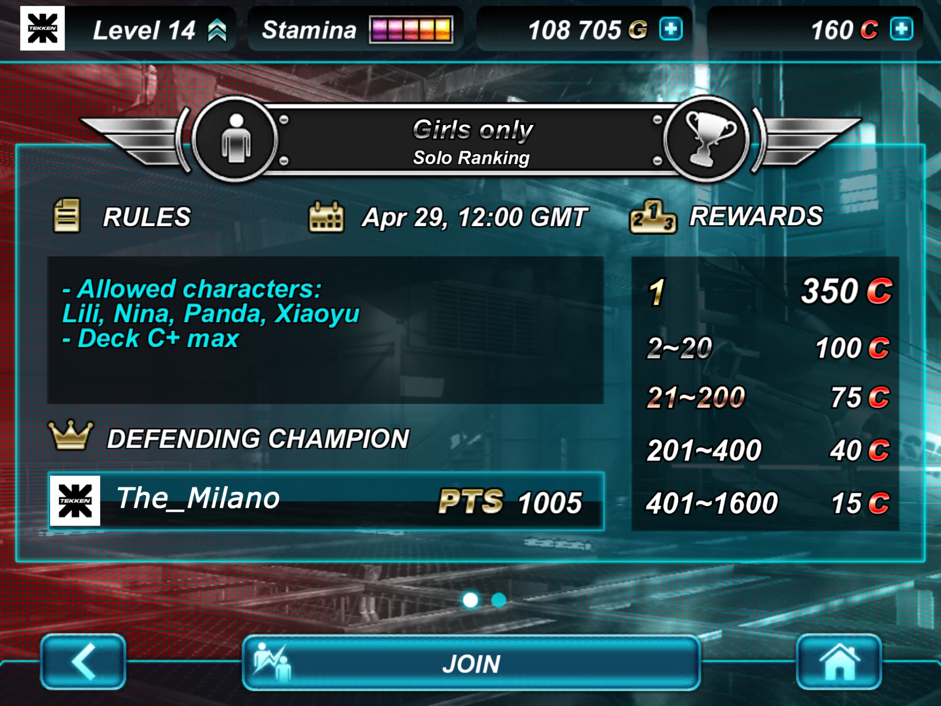 Скриншот из игры Tekken Card Tournament под номером 11
