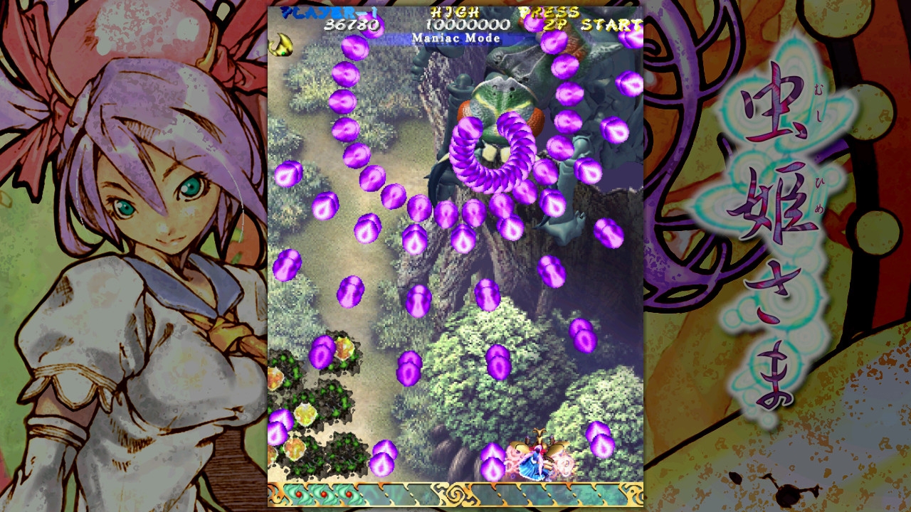 Скриншот из игры Mushihimesama BUG PANIC под номером 14