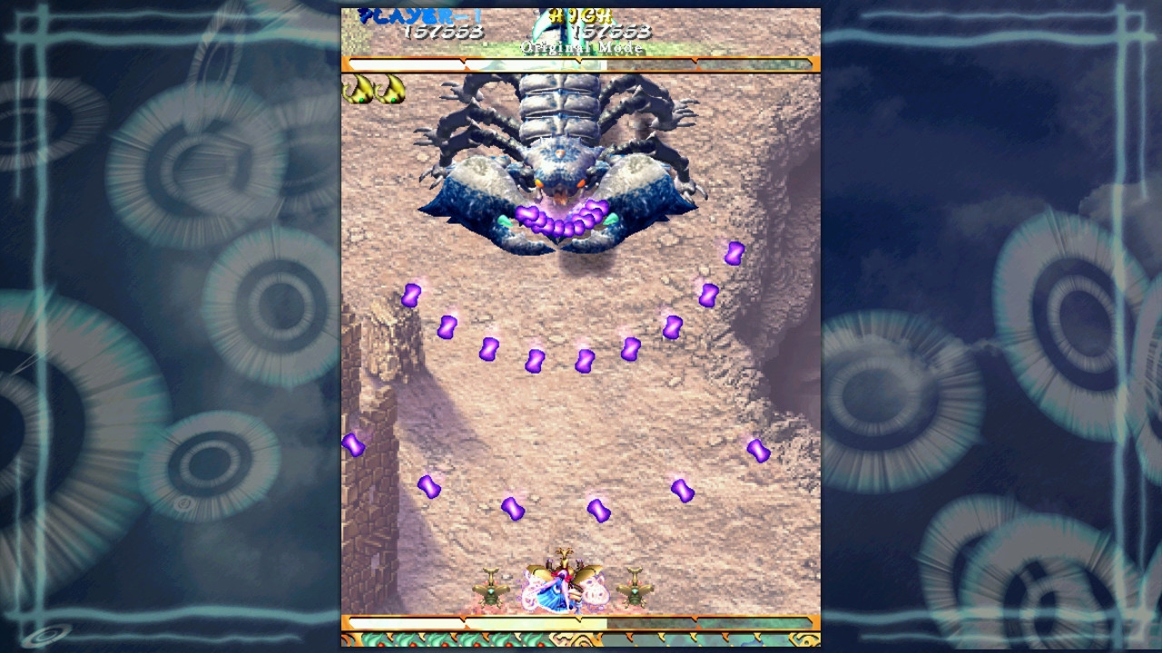 Скриншот из игры Mushihimesama BUG PANIC под номером 15