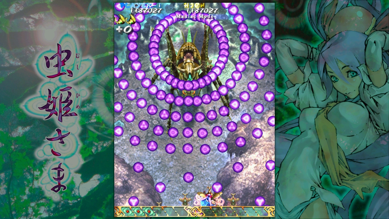 Скриншот из игры Mushihimesama BUG PANIC под номером 17